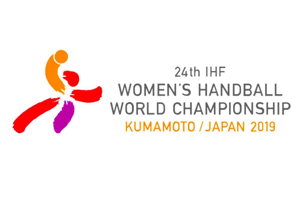 Svetsko prvenstvo u rukometu za žene 2019